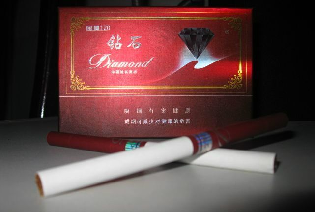硬紅鉆石煙國嘴120最新報價
