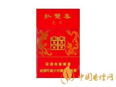 紅雙喜(龍鳳)
