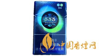 555(雙爆冰)