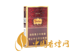 云煙(84mm細(xì)支祥瑞)