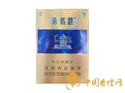 全國各省市的知名品牌香煙，你知道幾種？抽過幾種？