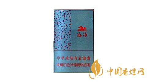黃鶴樓(游泳)