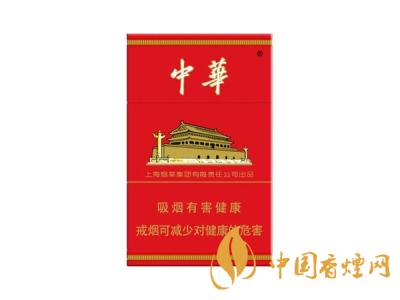 全國各省市的知名品牌香煙，你知道幾種？抽過幾種？