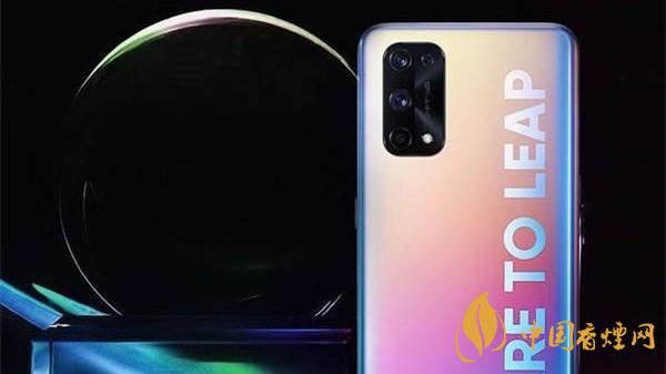 realmeX7pro+配置參數(shù)-realmeX7pro+性價比怎么樣？