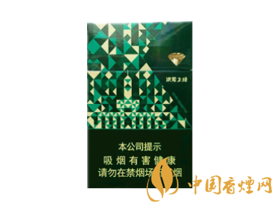 鉆石(洪荒之綠)