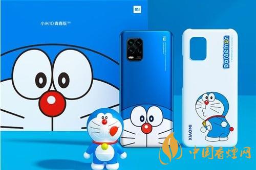 小米10青春版哆啦A夢(mèng)定制版今日開售-超值炫酷值得買！