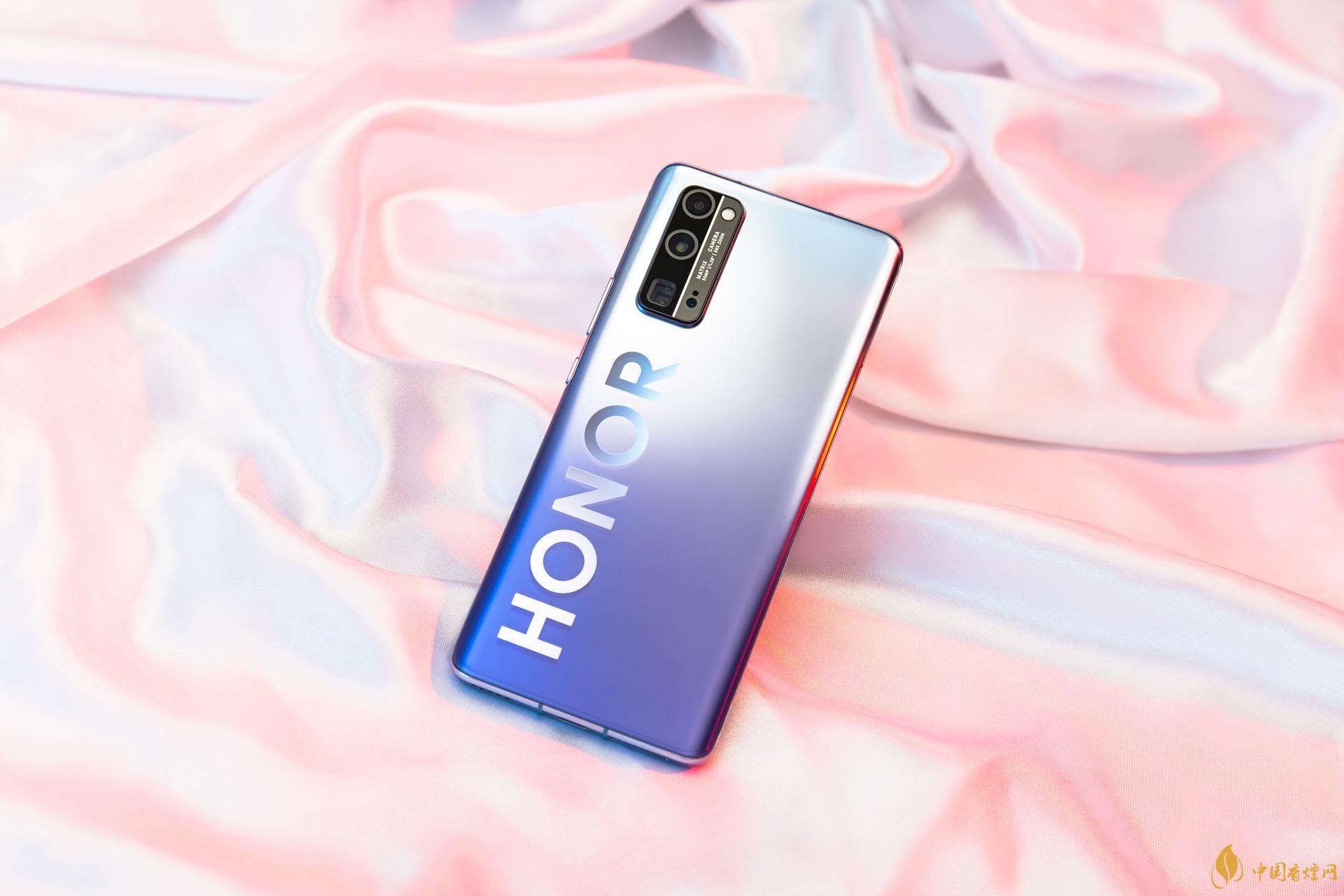 榮耀30pro+和榮耀30pro的區(qū)別-哪個性價比高？