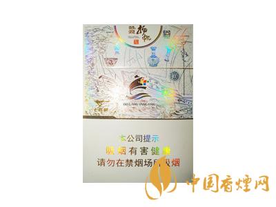 全國各省市的知名品牌香煙，你知道幾種？抽過幾種？