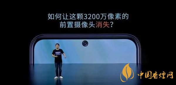 中興AXON20優(yōu)缺點(diǎn)是什么-性價(jià)比怎么樣？