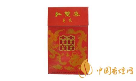 南洋紅雙喜香煙價格表大全2025 南洋紅雙喜多少錢一包