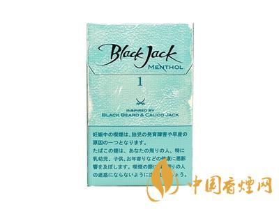 黑杰克香煙價格-韓國Black Jack(黑杰克)香煙多少錢一包？