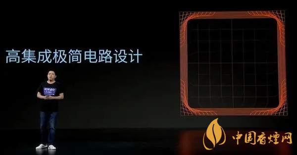 中興AXON20優(yōu)缺點(diǎn)是什么-性價(jià)比怎么樣？
