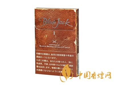 黑杰克香煙價格-韓國Black Jack(黑杰克)香煙多少錢一包？