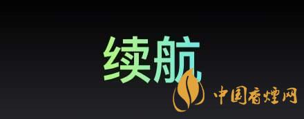 RealmeX7續(xù)航怎么樣-RealmeX7有無線充電么？