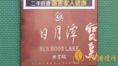 寶島天葉國(guó)際包日月潭多少錢一包？寶島天葉國(guó)際包日月潭價(jià)格表及圖片