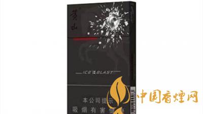 黃山黑馬細(xì)支價格如何？黃山黑馬細(xì)支口感質(zhì)量及圖片