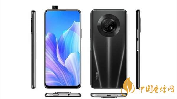 華為暢享20plus支持5g嗎-華為暢享20plus網速怎么樣?