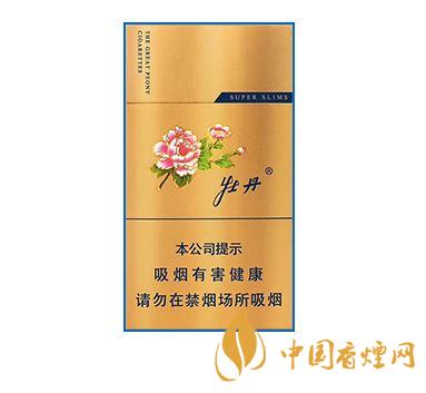 牡丹金細(xì)支多少錢一包 牡丹金細(xì)支價格表和圖片