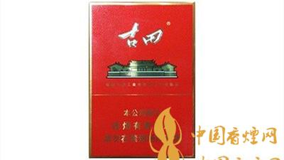 七匹狼古田金中支一包多少錢(qián)？七匹狼古田金中支價(jià)格表及圖片