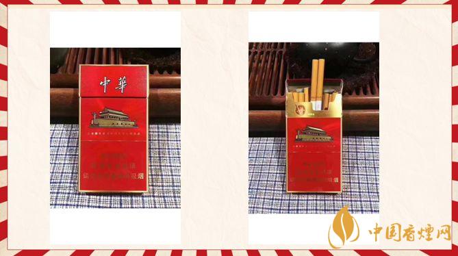 中華金細(xì)支多少錢一條？中華金細(xì)支香煙價(jià)格表圖片