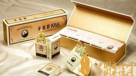 黃鶴樓硬191610mg版價(jià)格圖片詳情  黃鶴樓硬191610mg版好抽嗎？