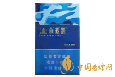 黃鶴樓(硬為了誰(shuí)海彩)