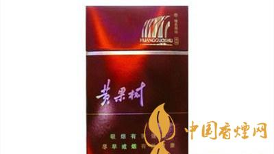 黃果樹硬紅色經(jīng)典這款停產(chǎn)煙的魅力所在？黃果樹硬紅色經(jīng)典多少錢？