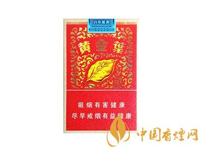 百年濃香黃金葉價格 黃金葉百年濃香多少錢一盒？