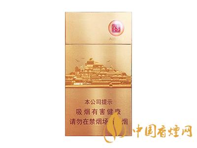七匹狼(金磚時代)