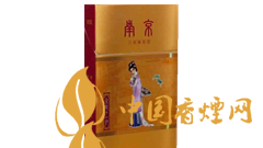 南京金陵十二釵一包煙多少錢？南京金陵十二釵文化底蘊(yùn)