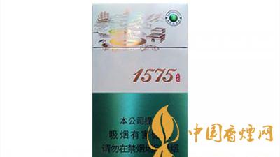 土樓1575抹茶爆珠包裝及口感如何？土樓1575抹茶爆珠香煙多少錢？