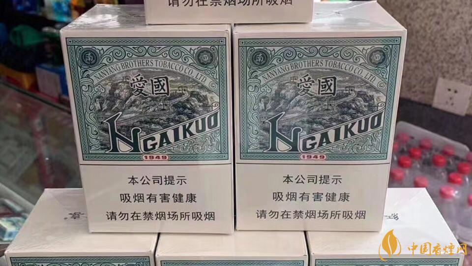 紅雙喜愛國綠中支多少錢？紅雙喜愛國綠中支價格參數(shù)