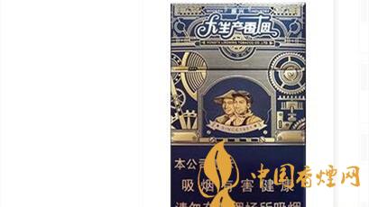 升級后人民大會(huì)堂大生產(chǎn)振興一包多少錢 人民大會(huì)堂大生產(chǎn)振興口感參數(shù)及圖片