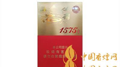 土樓1575金中支香煙一包多少錢(qián)？土樓1575金中支的歷史由來(lái)