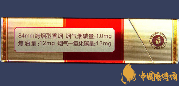 阿詩瑪KH香煙硬盒多少錢？阿詩瑪硬KH香煙價格表圖