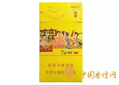 2020上半年賣的最好的細(xì)支煙，前十名都有誰?