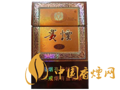 哪些香煙口感比較好？口感超一流的幾款香煙介紹
