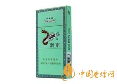 2020上半年賣的最好的細(xì)支煙，前十名都有誰?