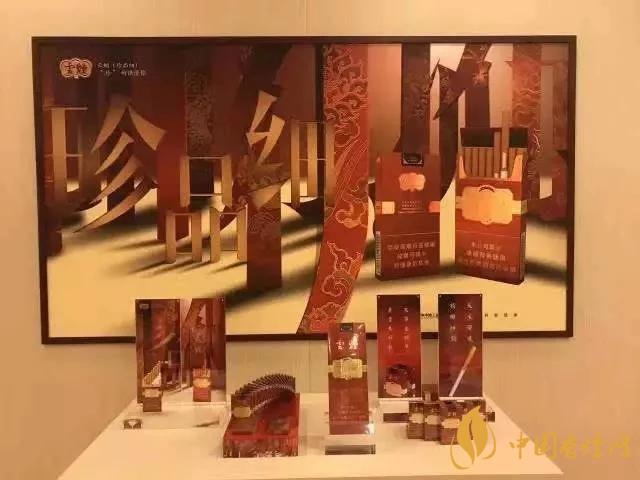 2020上半年賣的最好的細(xì)支煙，前十名都有誰?