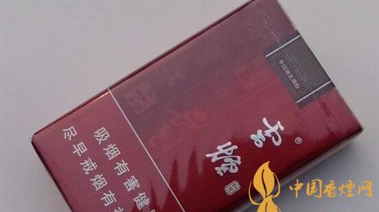 云煙軟如意貴嗎？云煙軟如意價(jià)格參數(shù)多少？