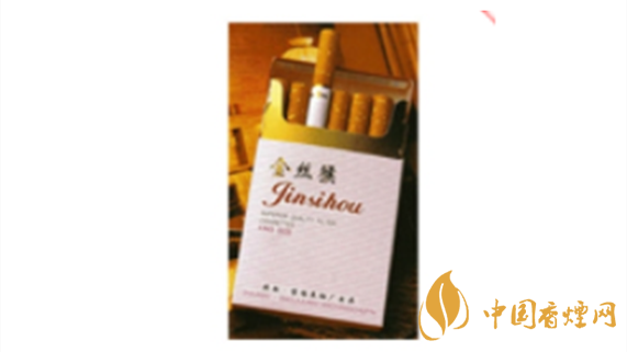 金絲猴價(jià)格多少？金絲猴經(jīng)典卷煙價(jià)格介紹