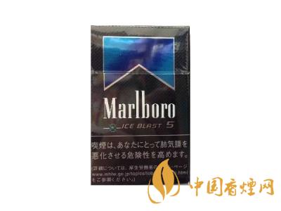 萬寶路香煙圖片及價(jià)格 2020萬寶路爆珠多少錢一包？