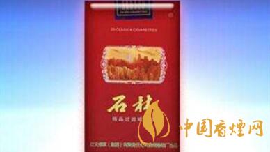 石林軟精品一包多少錢？石林軟精品價格貴嗎？