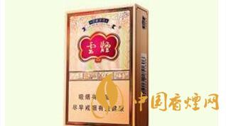 4款云煙印象煙莊，你都抽過幾款？
