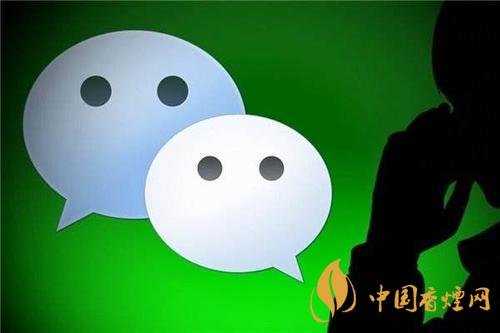 微信上線搜一搜功能-微信對話框上線搜一搜功能怎么用？