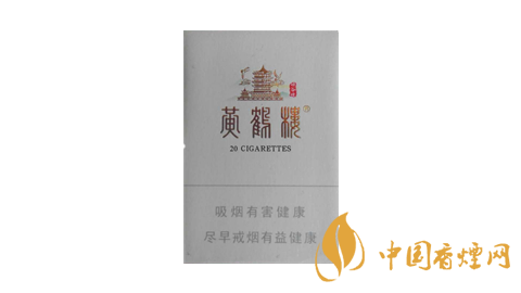 50元左右的香煙哪個(gè)好抽 50元左右的香煙排行榜