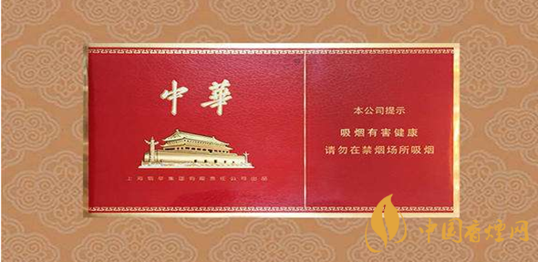 中華短支軟包多少錢(qián)一包 中華短支軟包整條圖片