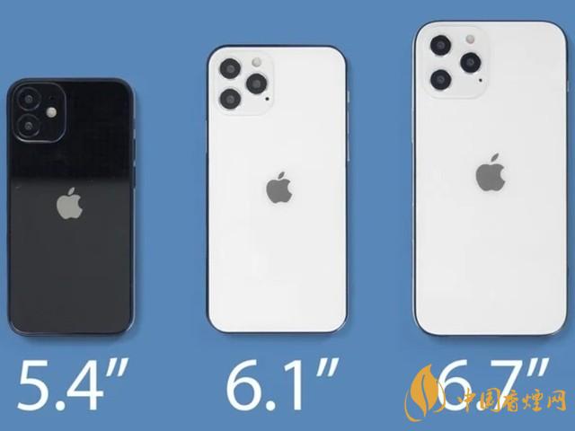 蘋果秋季發(fā)布會9月16日舉辦 2020iPhone 12即將來臨！