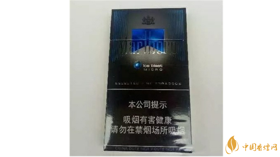 你抽過(guò)萬(wàn)寶路硬黑嗎？萬(wàn)寶路硬黑口感品析