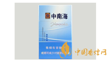 經(jīng)典重溫！中南海煙價(jià)格瀏覽大全